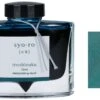 Pilot Iroshizuku Fountain Pen Ink Bottle, 50ml, Syo-ro