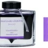 Pilot Iroshizuku Fountain Pen Ink Bottle, 50ml, Murasaki-Shikibu -Best Office Supplie Shop 69224 take sumi edb818f9 0ab4 4bde 818d 4dac8c13f950