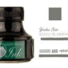 Monteverde 90ml Fountain Pen Ink Bottle, Smoke Noir -Best Office Supplie Shop Noir Smoke