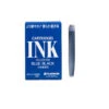 Platinum Fountain Pen Ink Cartridges, 10 Pk, Pigment Blue -Best Office Supplie Shop b5c71871 0ff7 5a67 81aa 4dacb75ed011